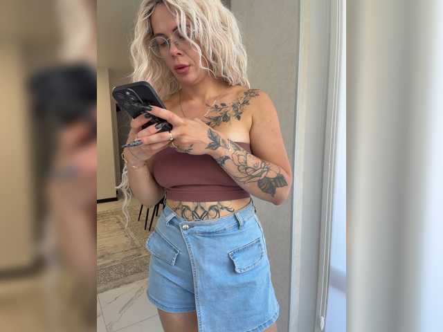 HotDesire