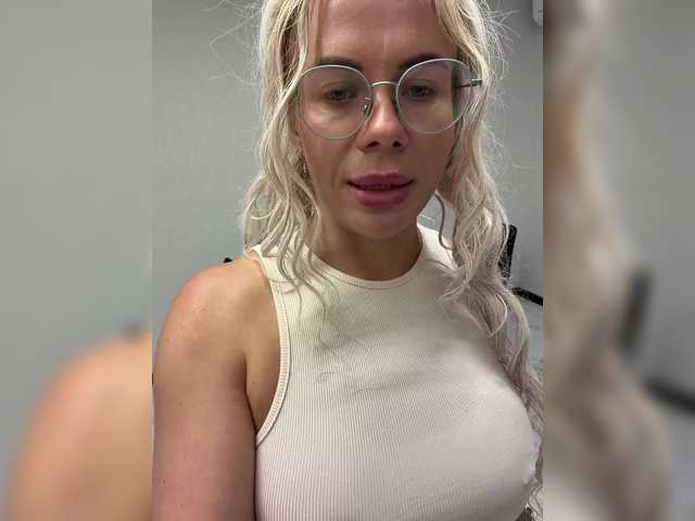 HotDesire