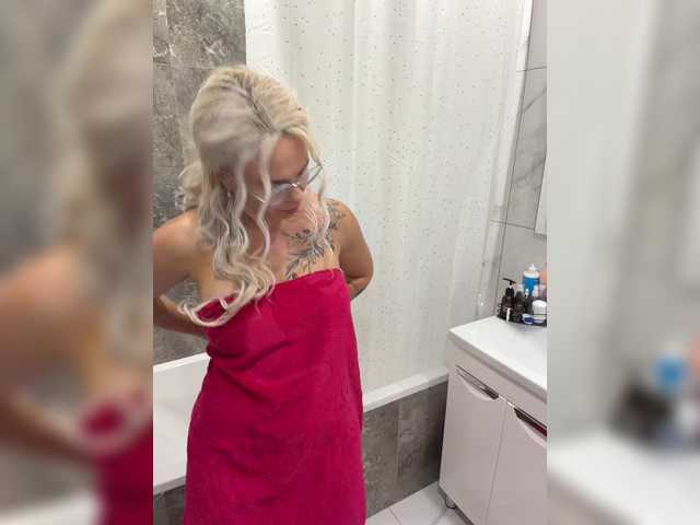 HotDesire live cam preview