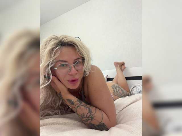 HotDesire
