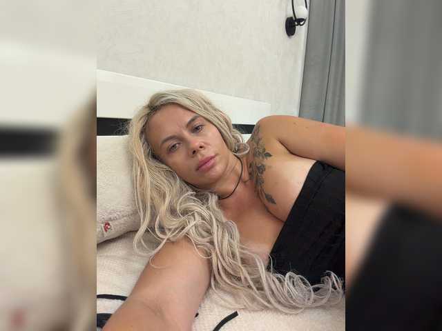 HotDesire