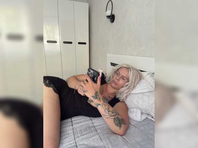 HotDesire