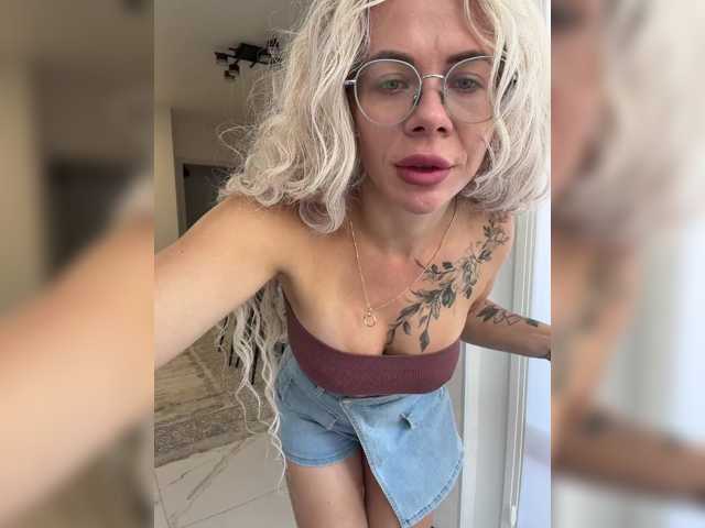 HotDesire