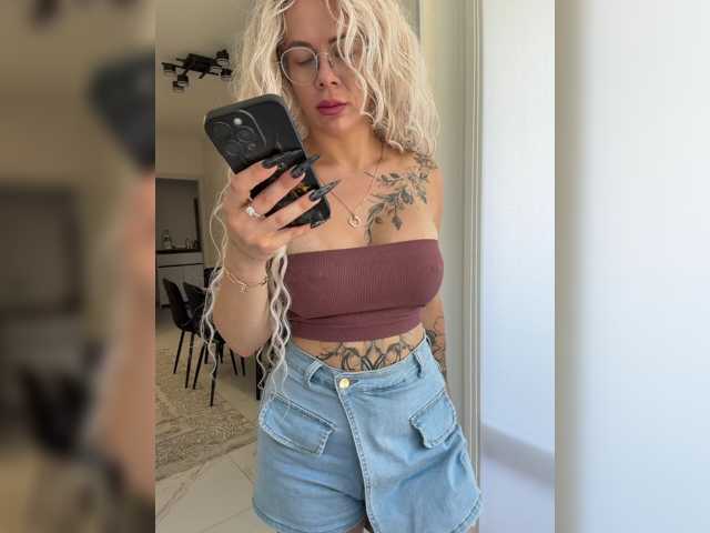 HotDesire