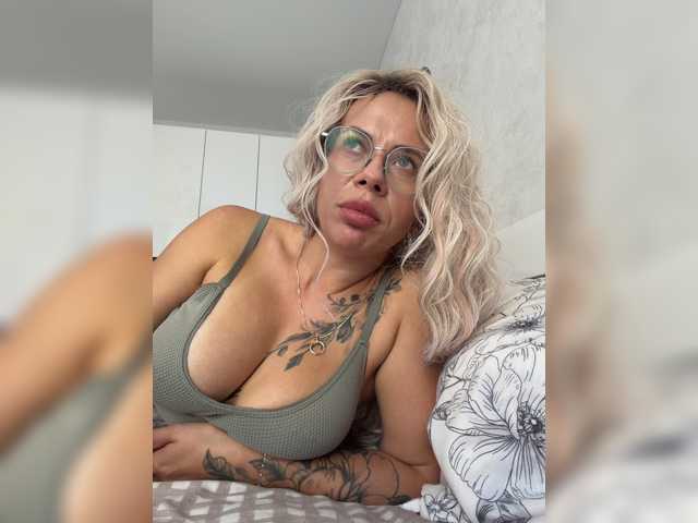 HotDesire