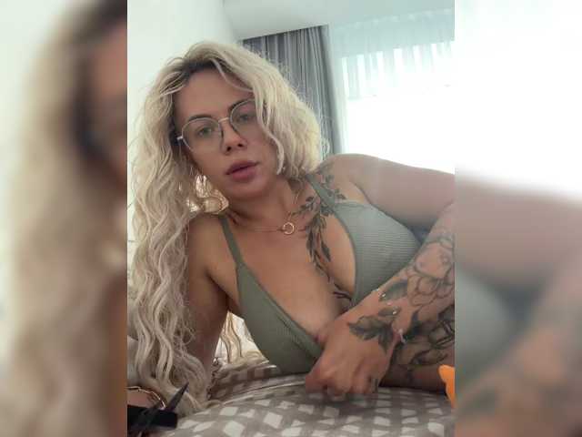 HotDesire live cam on BongaCams