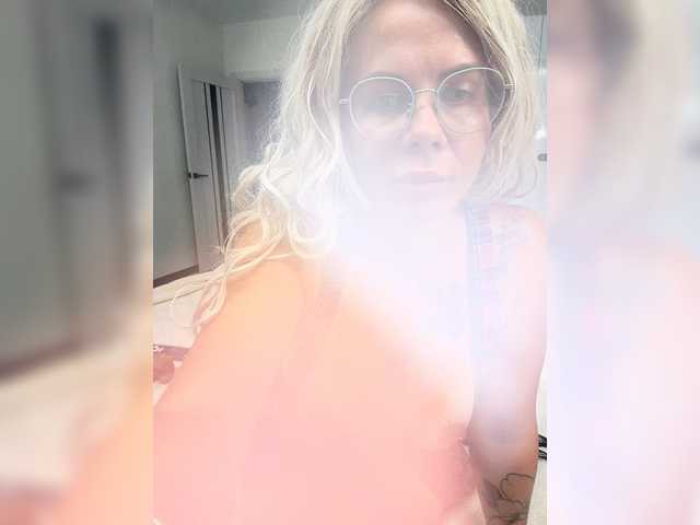 HotDesire