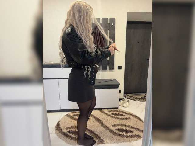 HotDesire
