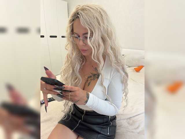 HotDesire