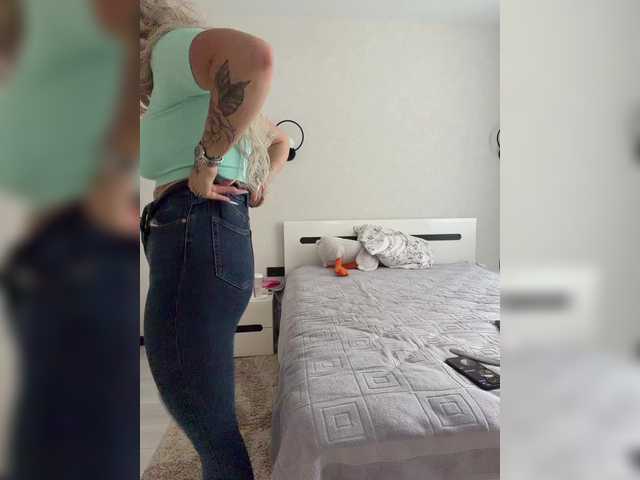 HotDesire