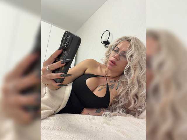 HotDesire live cam on BongaCams