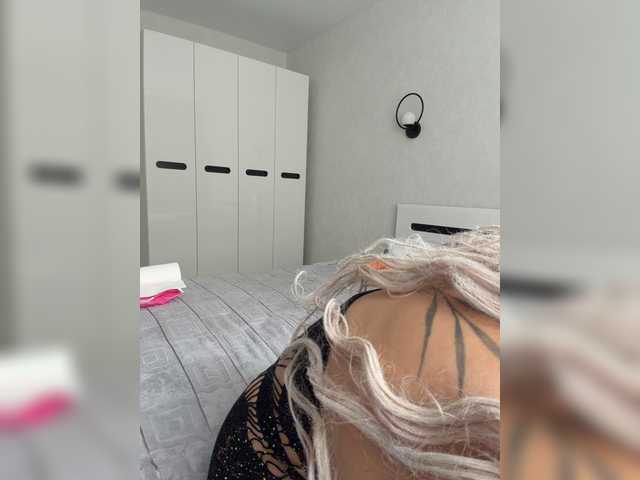 HotDesire live cam on BongaCams