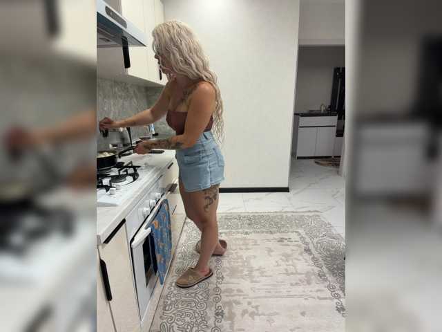 HotDesire