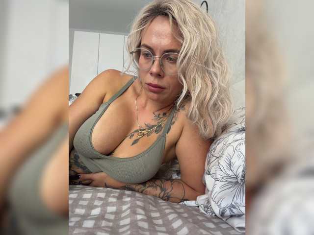 HotDesire
