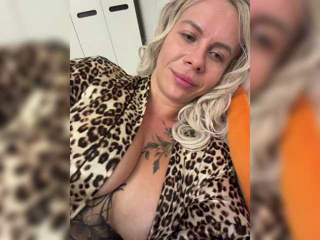 HotDesire