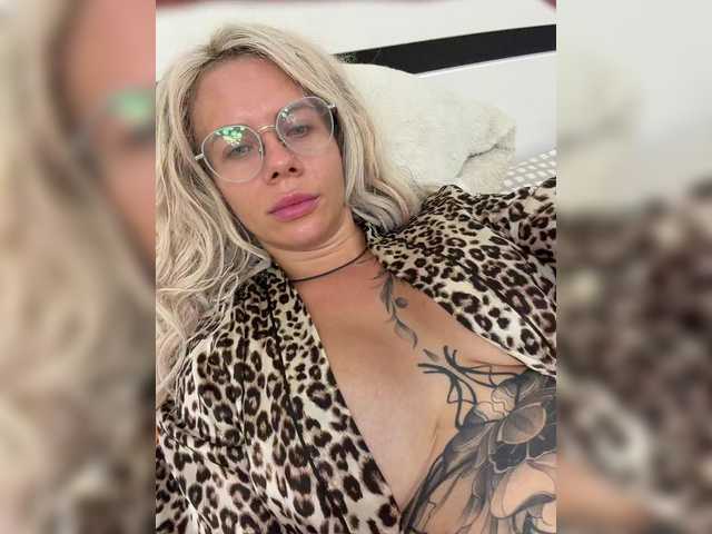 HotDesire
