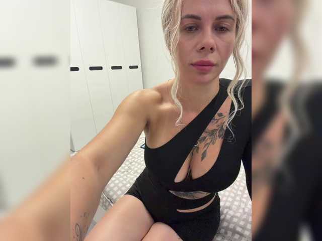 HotDesire