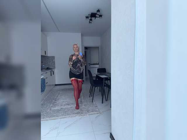 HotDesire