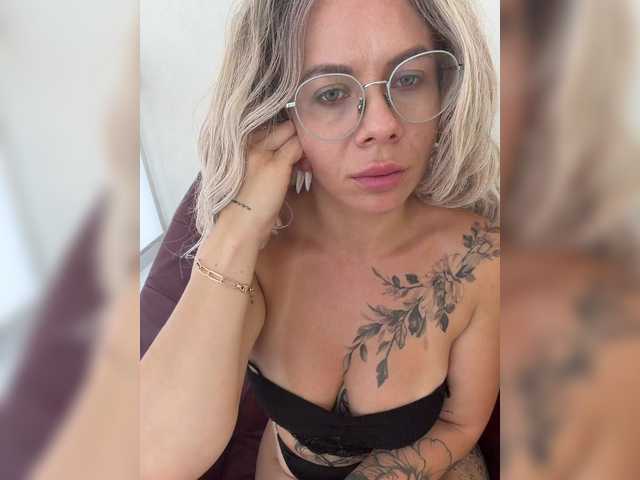 HotDesire