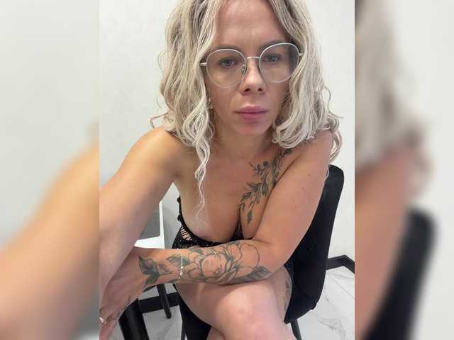HotDesire