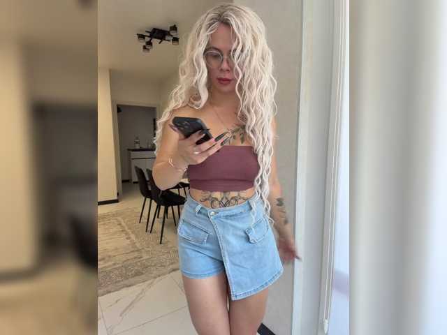 HotDesire