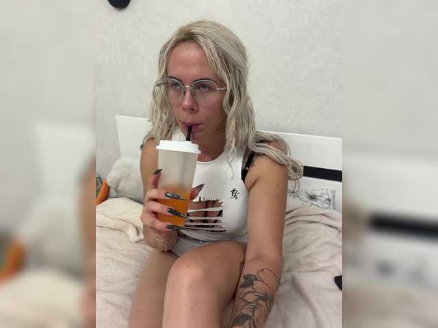 HotDesire