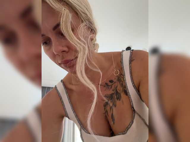 HotDesire