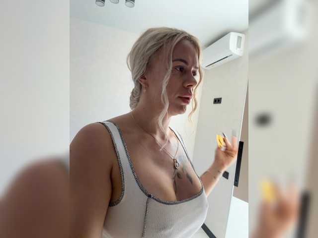 HotDesire
