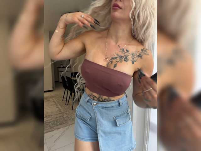 HotDesire
