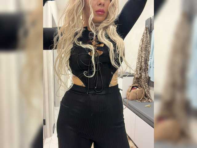 HotDesire
