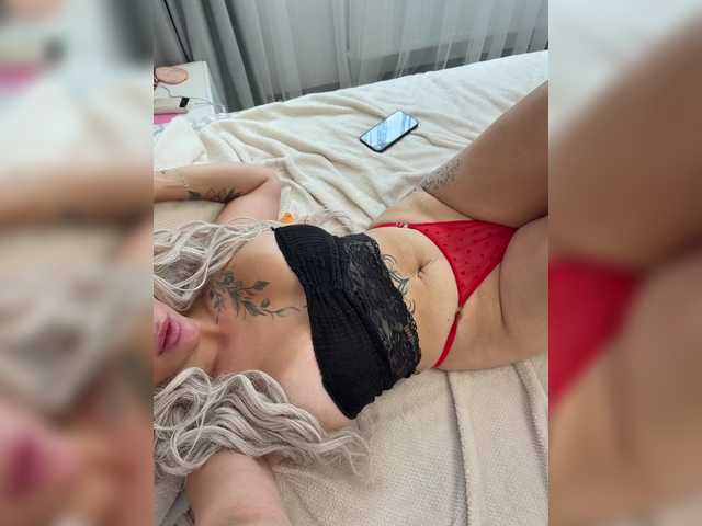 HotDesire