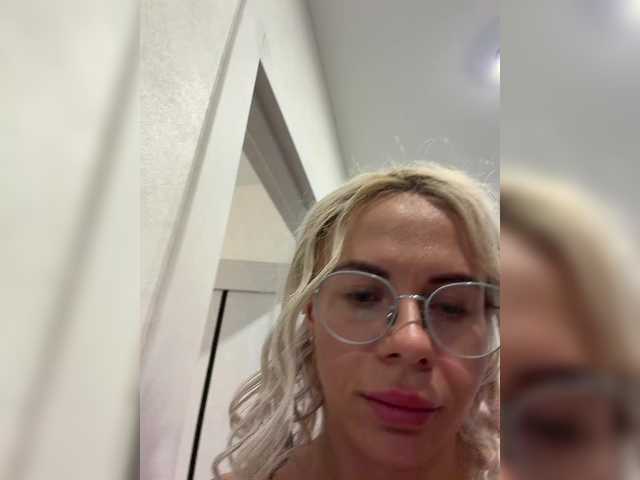 HotDesire