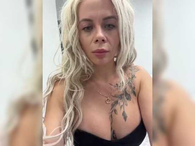 HotDesire