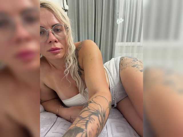 HotDesire