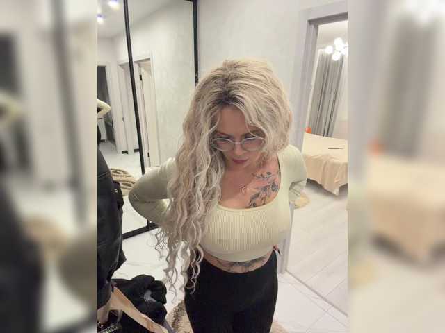 HotDesire