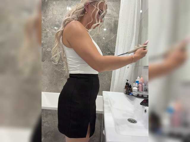 HotDesire