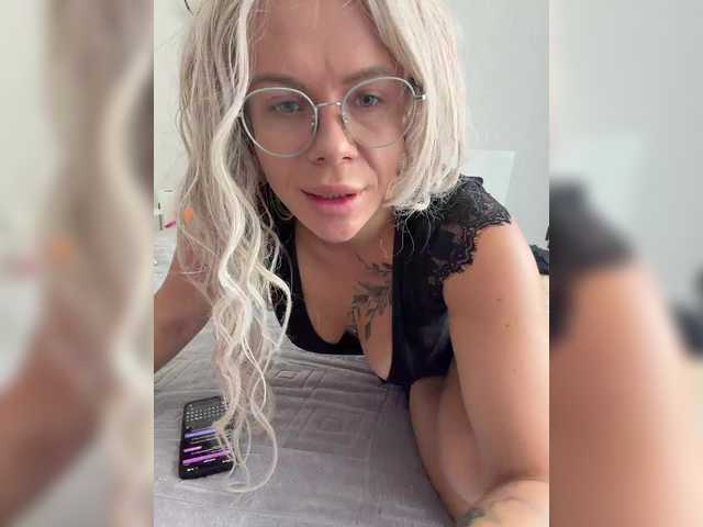 HotDesire live cam on BongaCams