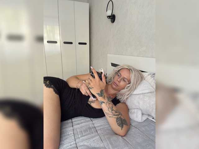 HotDesire