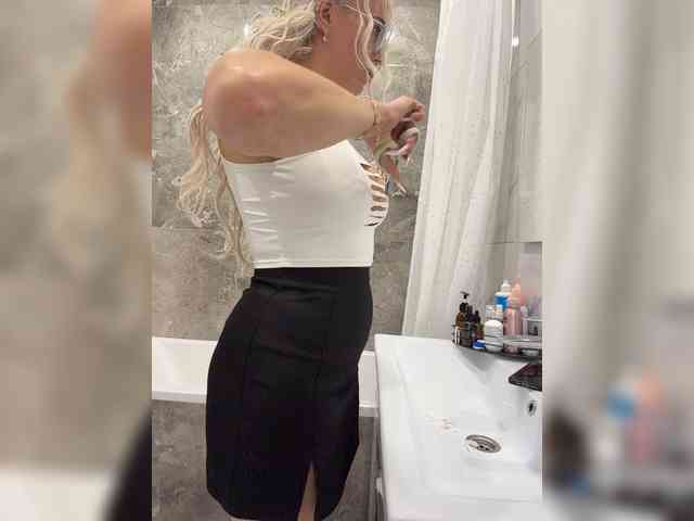HotDesire webcam