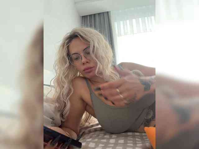 HotDesire webcam