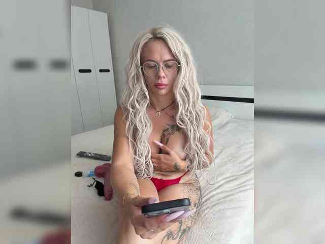 HotDesire
