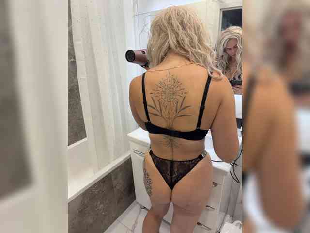 HotDesire webcam