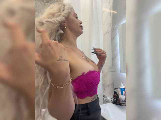 HotDesire webcam