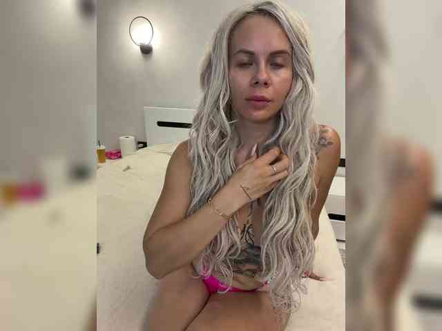HotDesire webcam