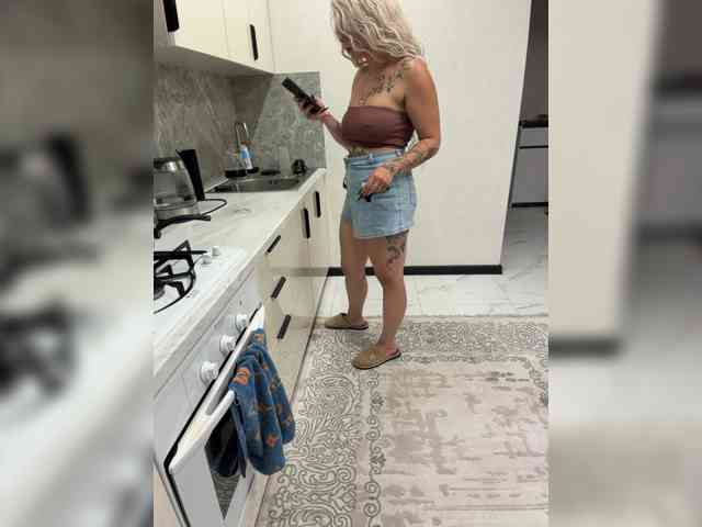 HotDesire webcam
