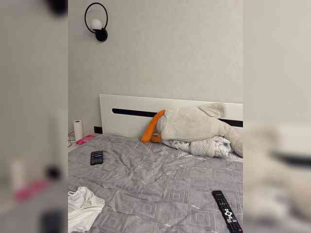 HotDesire webcam