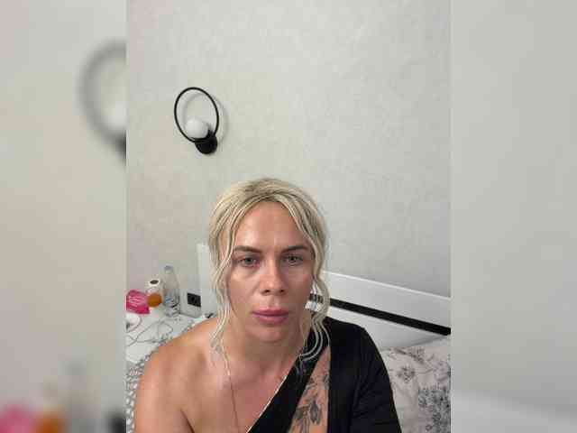 HotDesire webcam