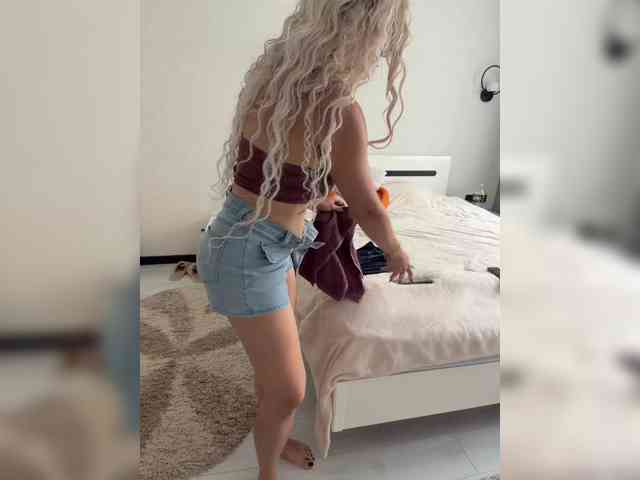 HotDesire webcam