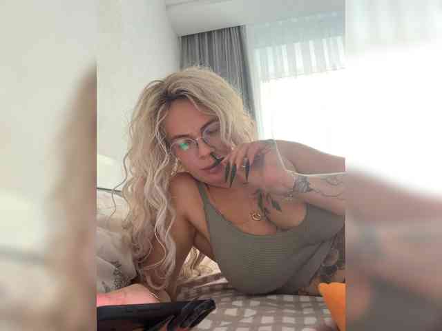 HotDesire webcam