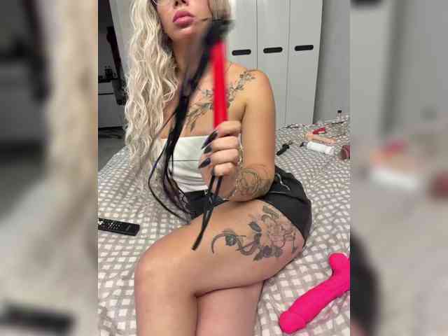 HotDesire